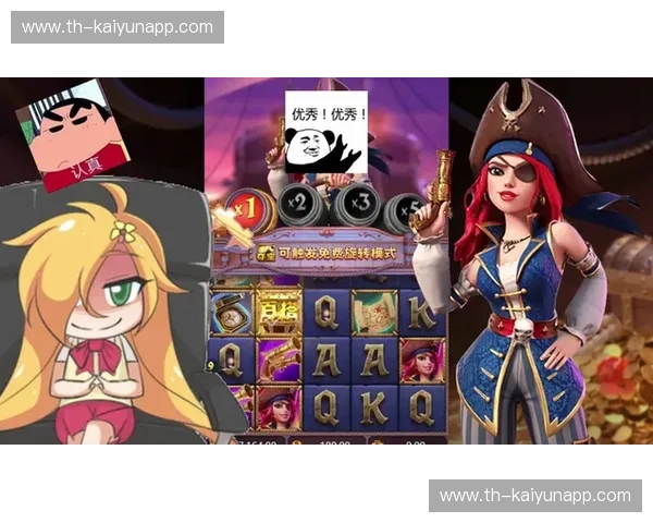 享受娱乐新体验——探索PG电子娱乐的无限魅力 享受娱乐新体验——探索PG电子娱乐的无限魅力