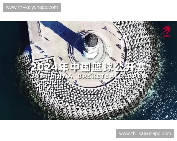 开云体育APP更新升级：让运动生活更智能、便捷