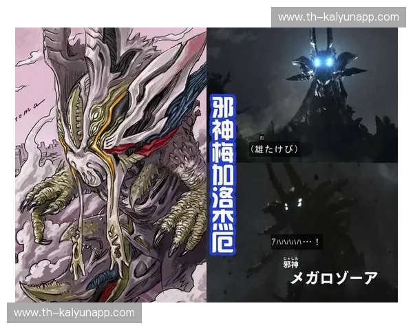 永恒的锋芒：卡尔vs时代的背面，一场关于美学的终极辩论